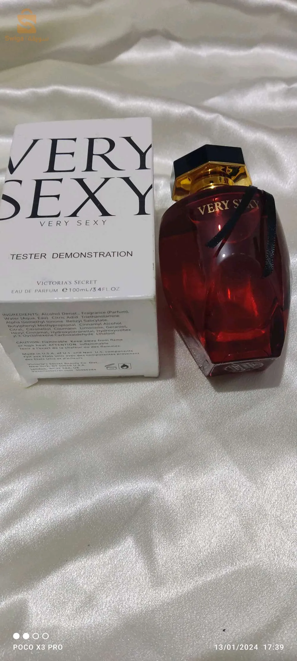 نوفر لكم تخفيضات عطور ساتتور
عطر ب3500 
2 عطور ب6500 3 عطور ب 9000 دج
مع خدمة توصيل 58 ولاية