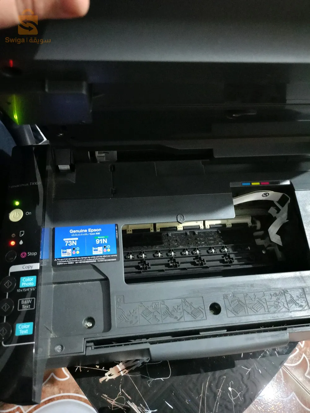 الة طباعة في حالة جيدة قابلة للاستخدام