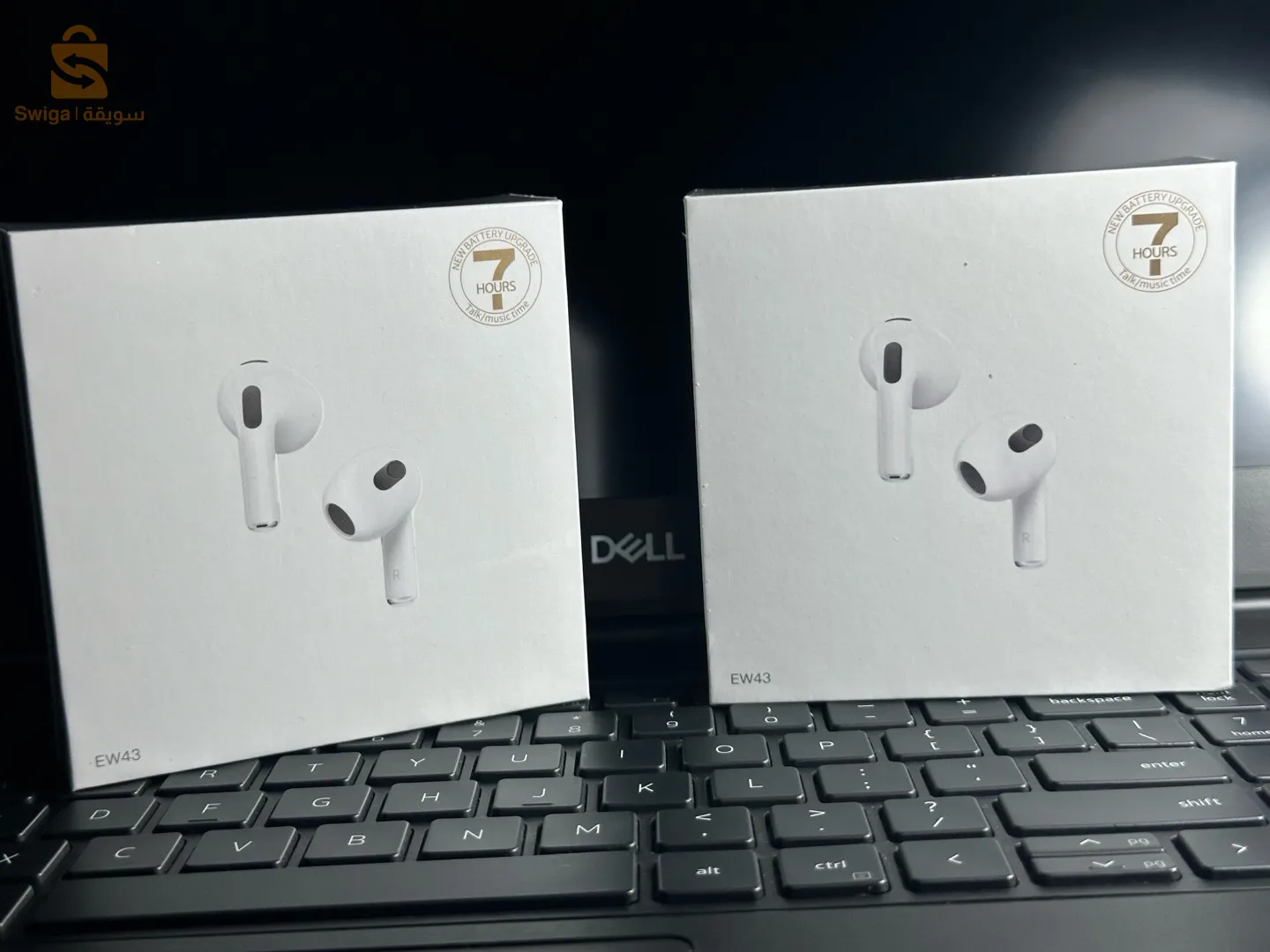 accessoires telephones