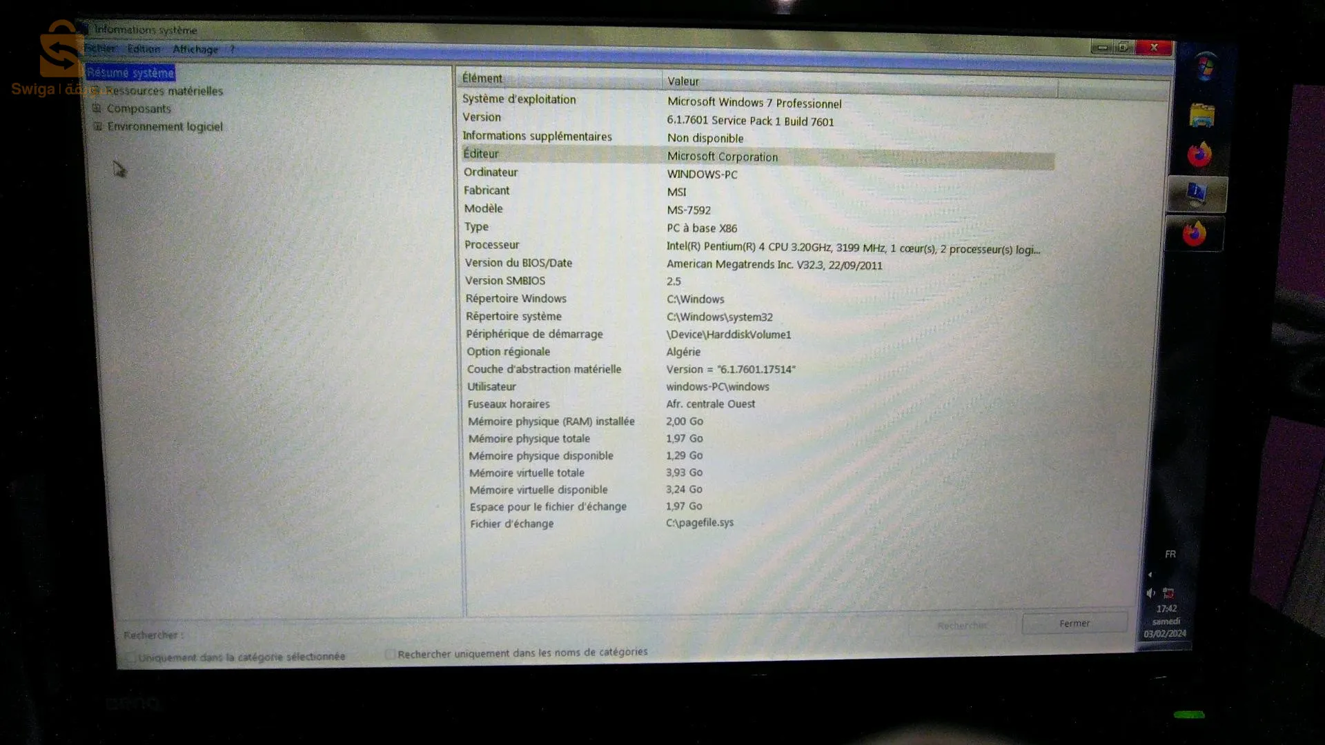 التفاصيل في الصور