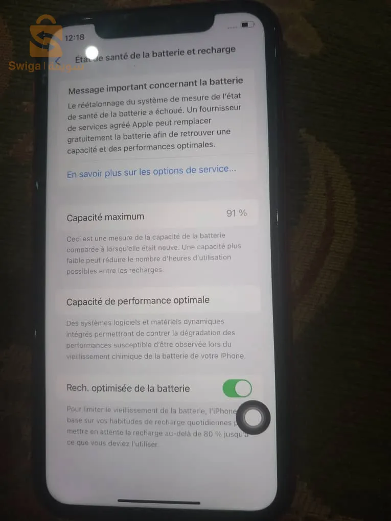 iphon 11