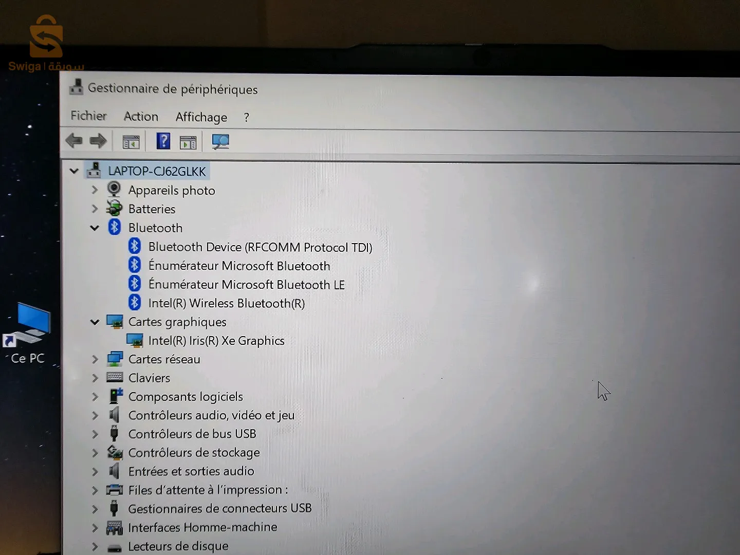 Lenovo thinkbook 13s G2