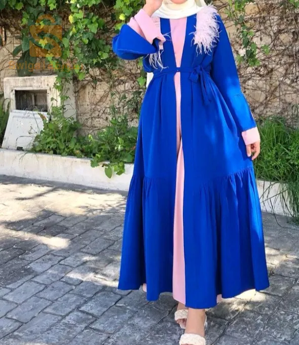 دار البيظاء