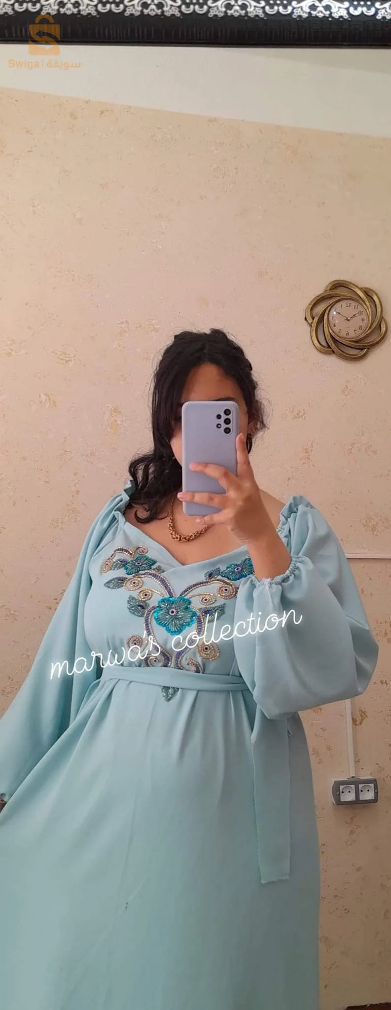 غوب تعمار باليد كرستال حر