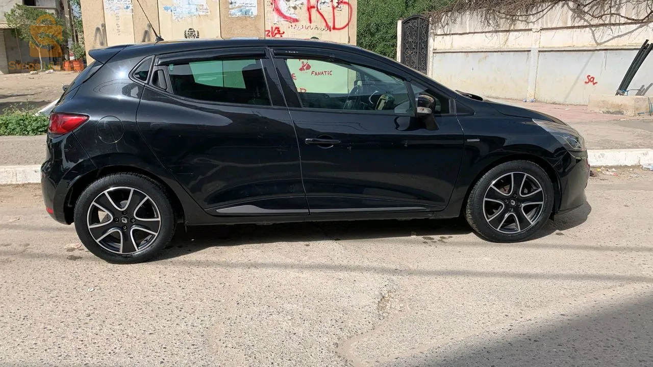 دار البيضاء