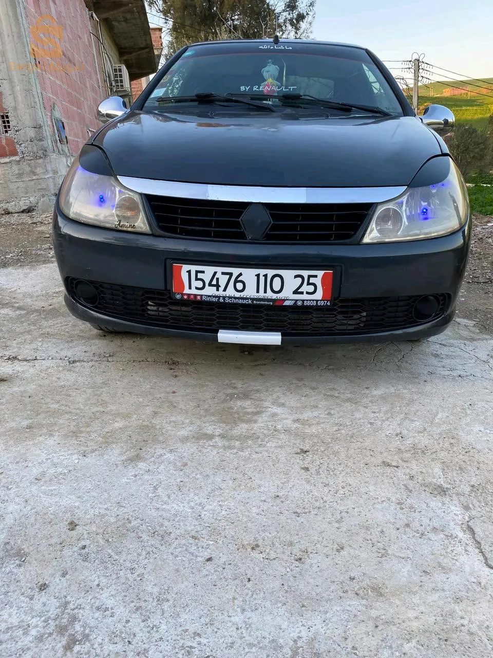 SYMBOL 0799795390