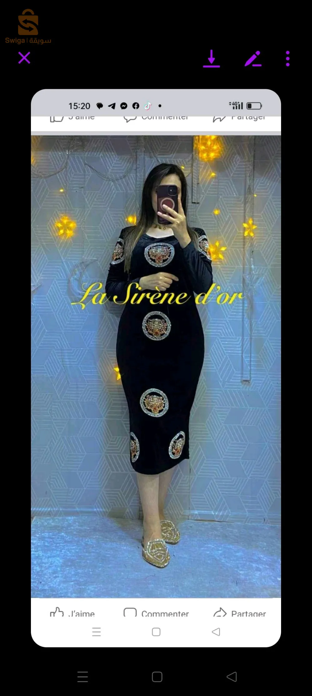 Boutique Ritej