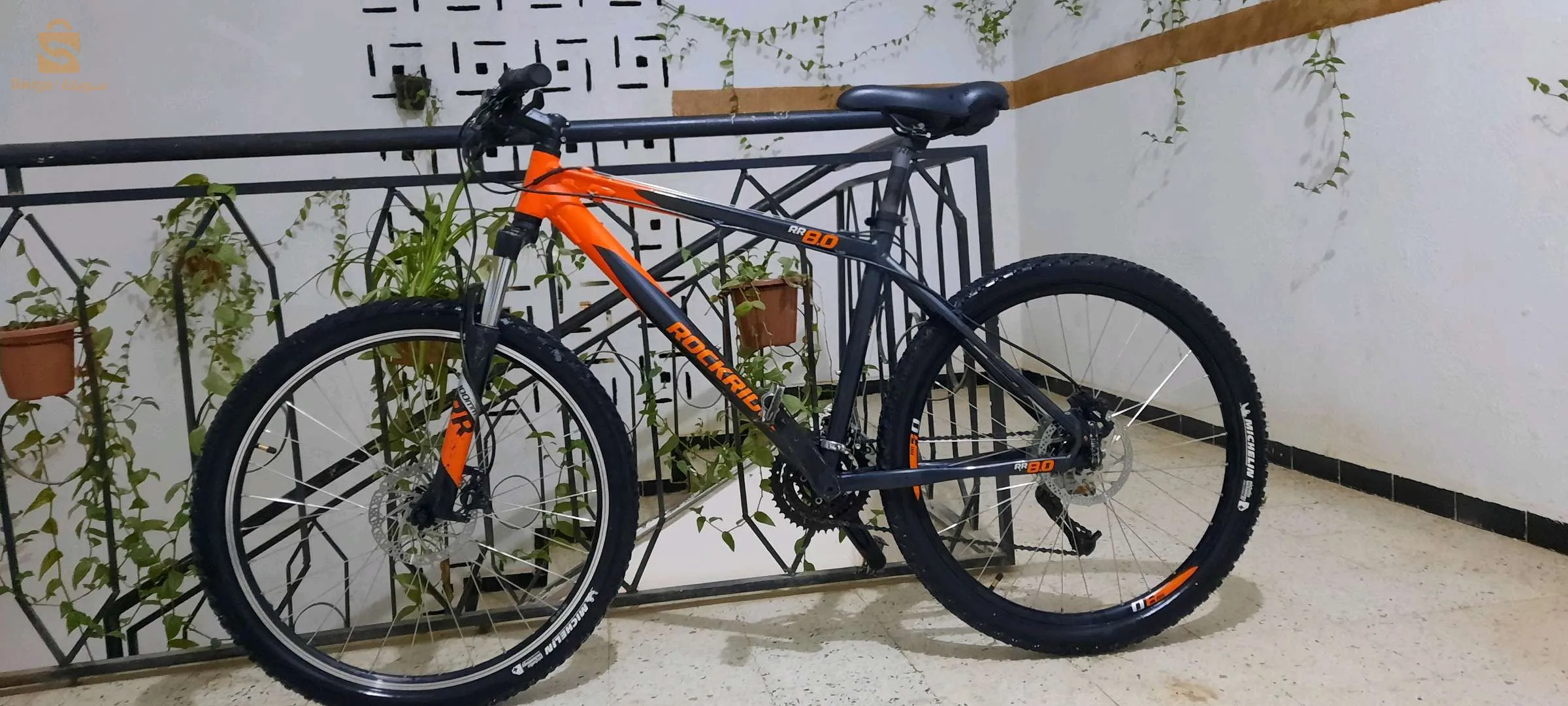 Vélo Rockrider  8.0 RR