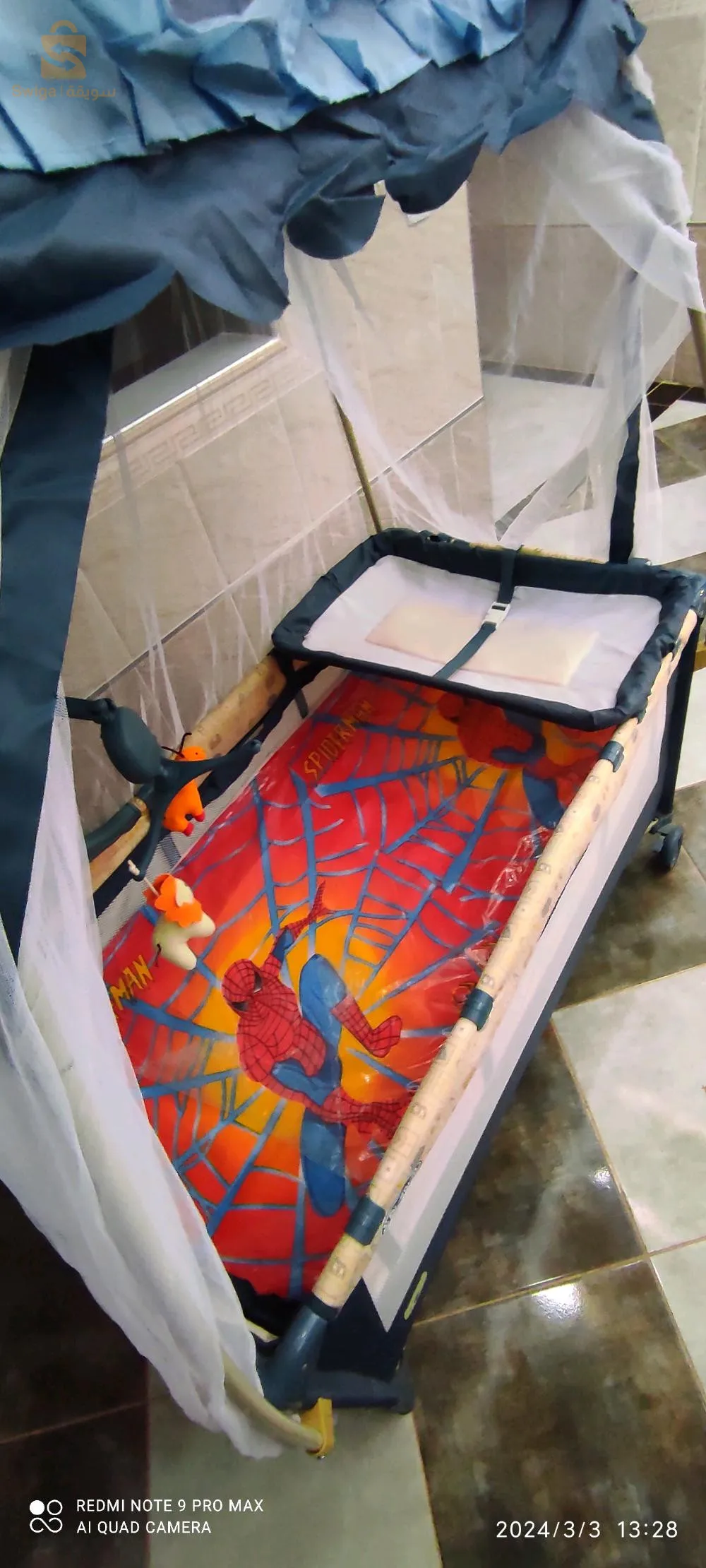 سرير و بوسات......2