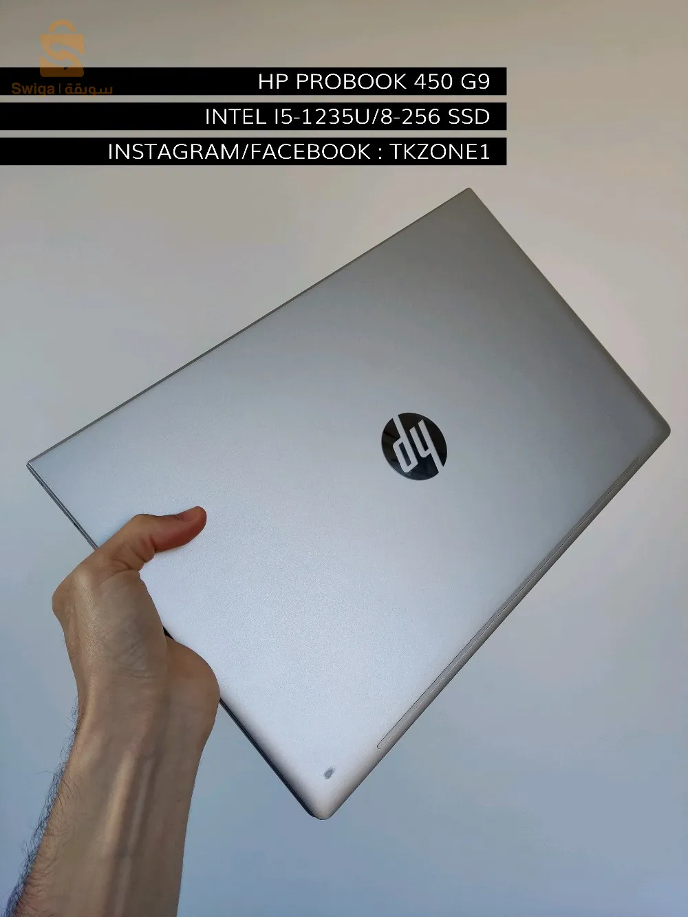 Hp probook 450 G9 européen 🇪🇺 🦾 trée bon etat