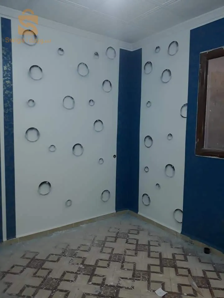 ولاية بشار