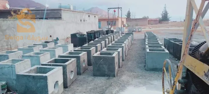 avalloire , Boîtes de branchement..