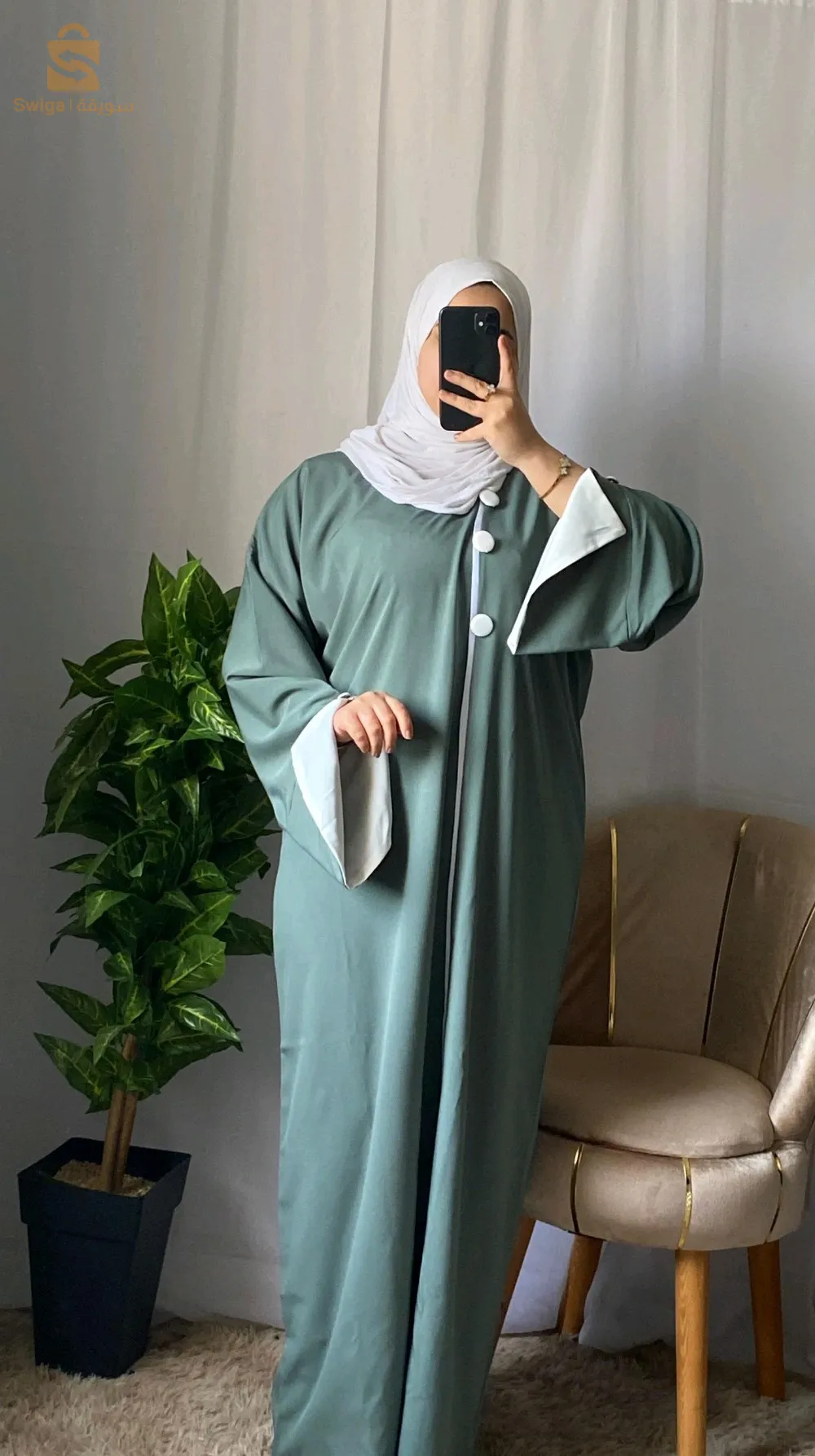 hijab nouara