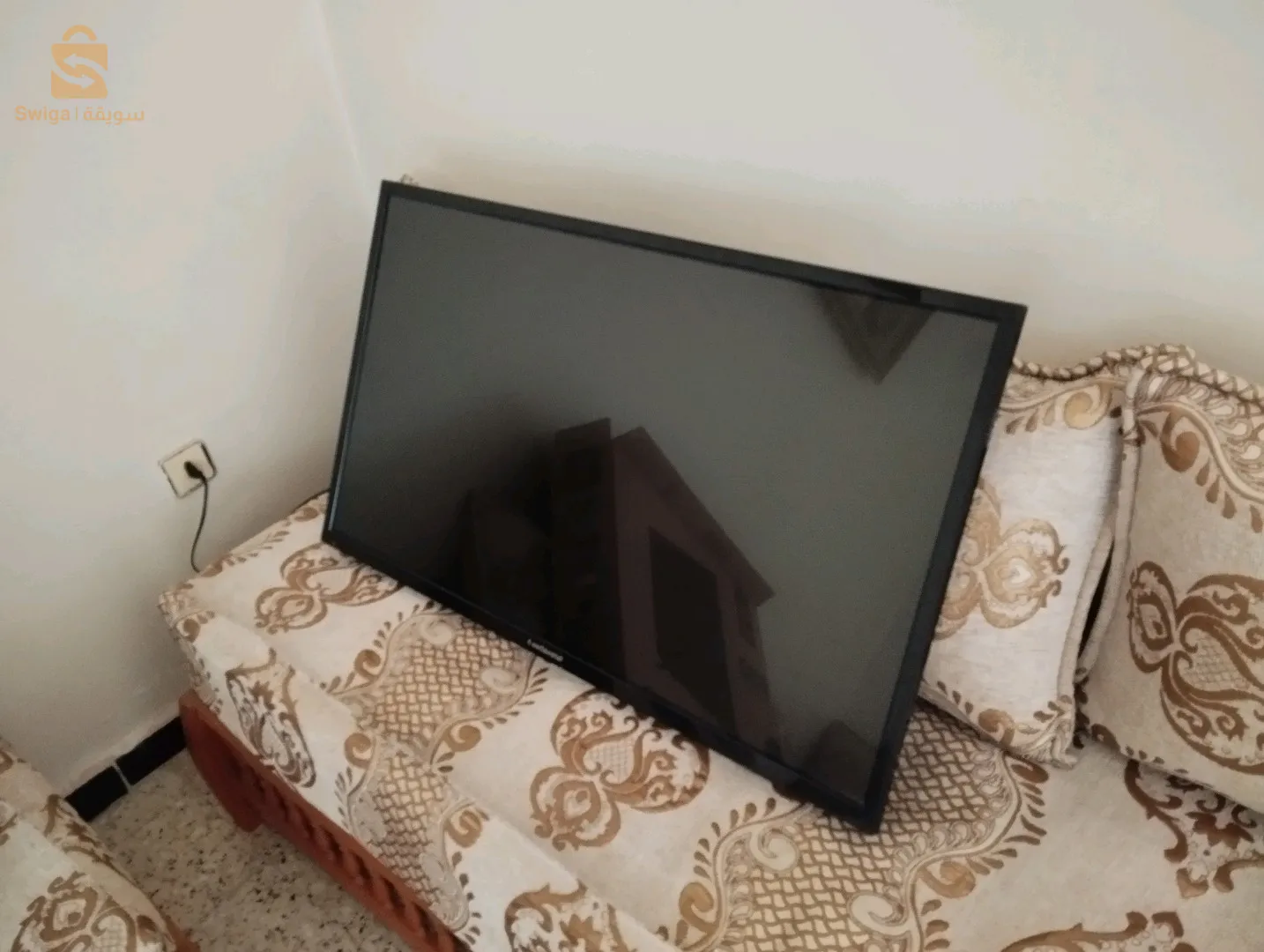سعيدة