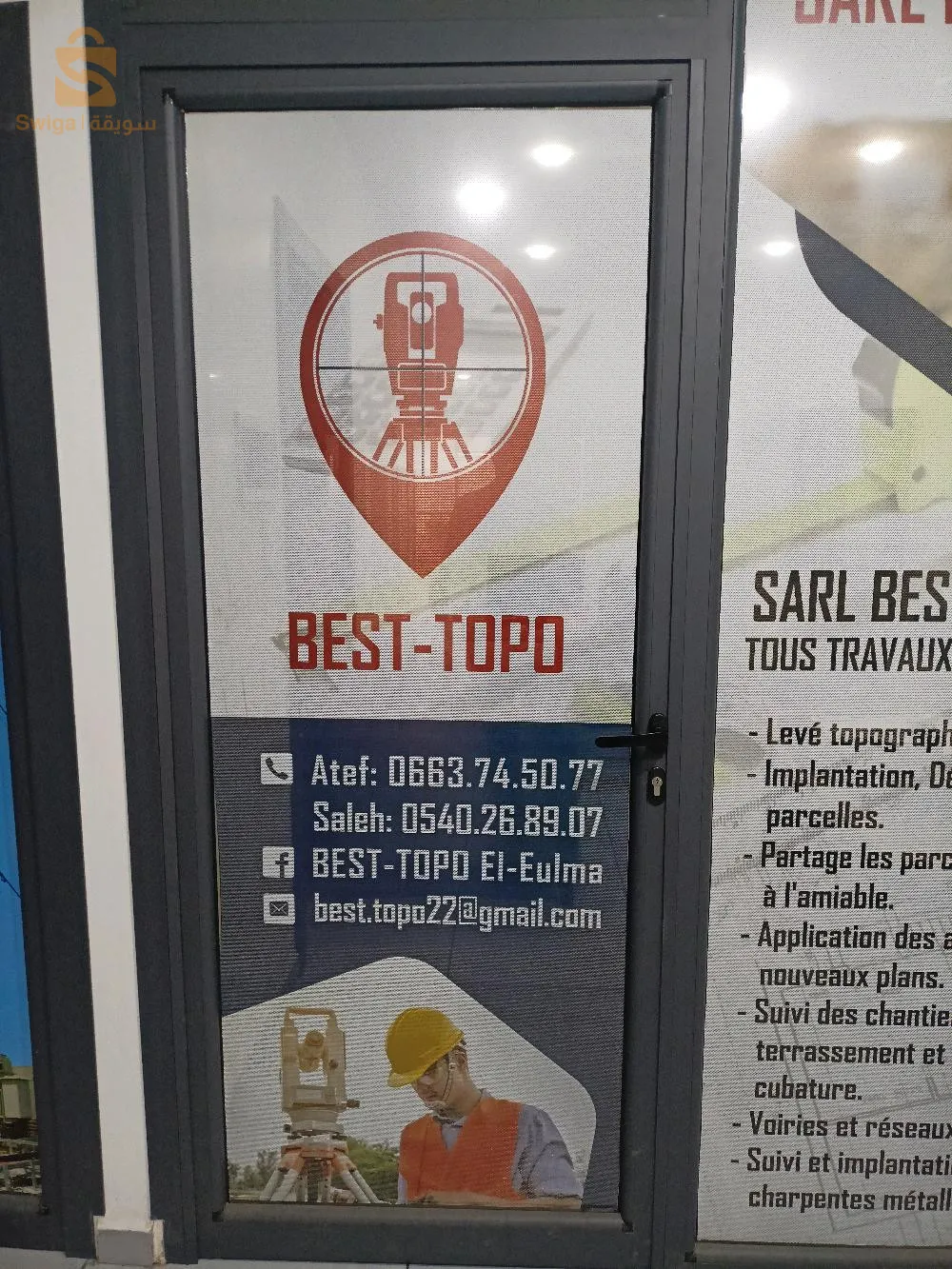SARL BEST-TOPO