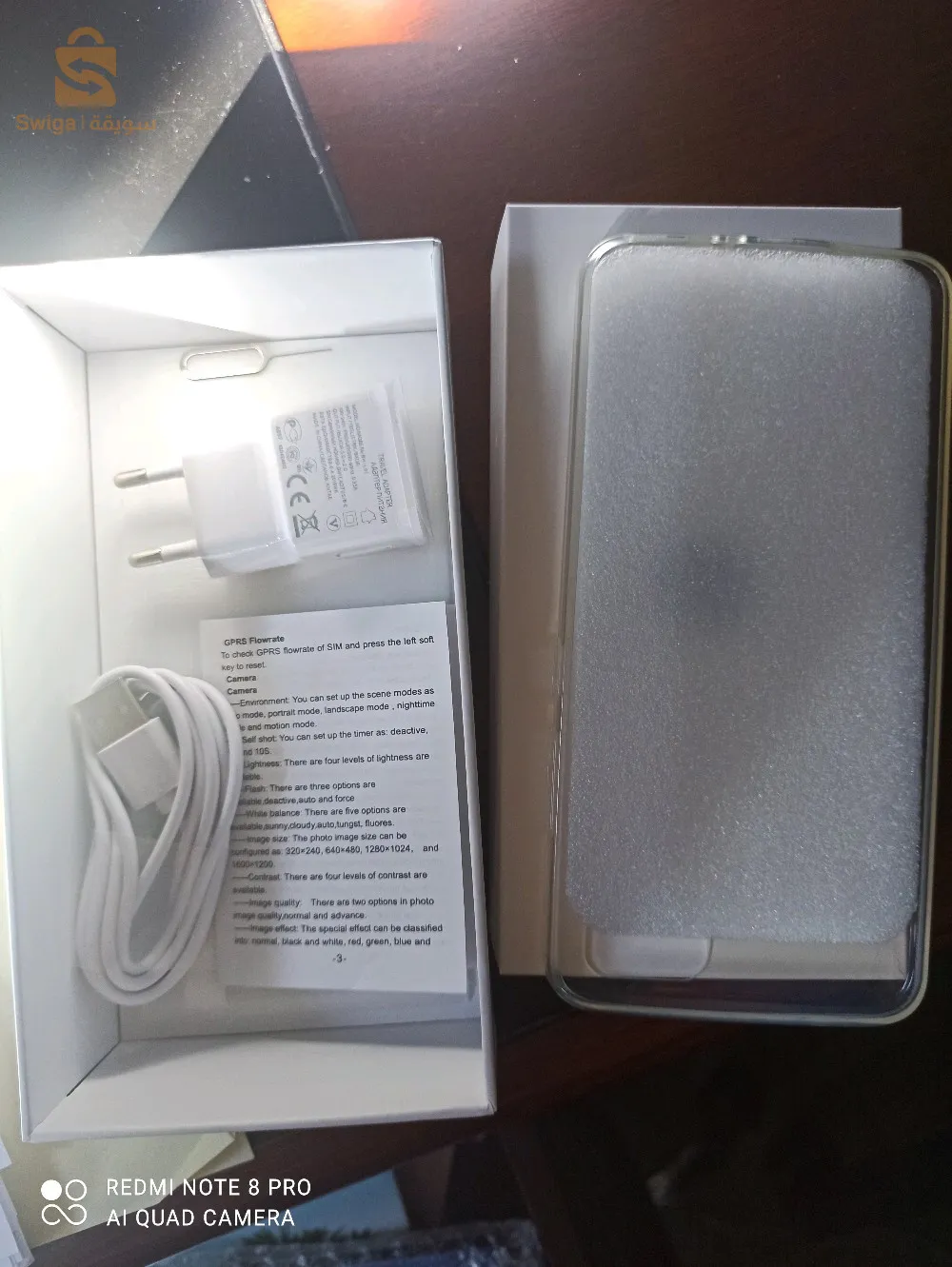 Téléphone marqué Oppo A 76 New 5G