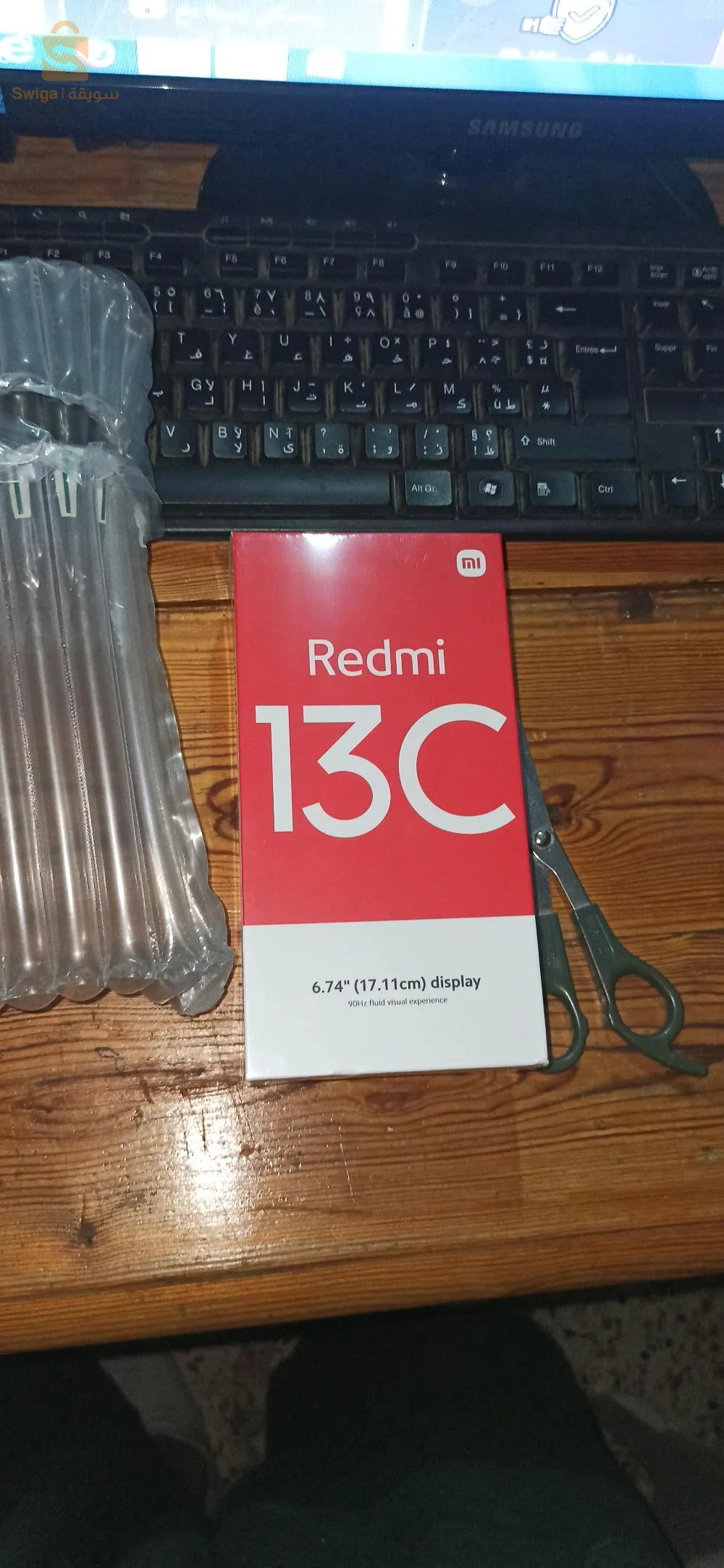 هاتف رادمي Redmi 13C
