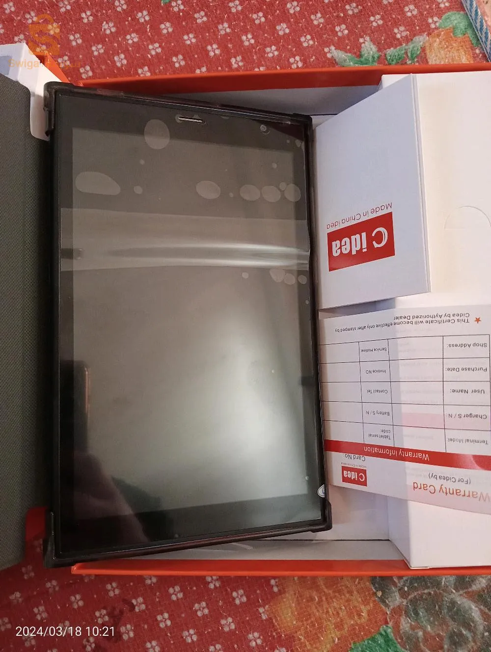 طابلات نوع idees