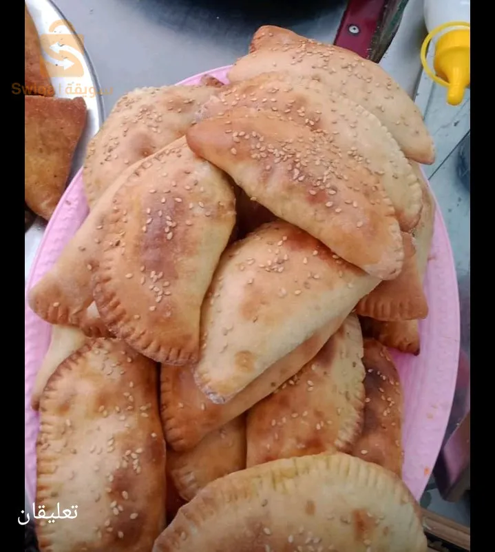 مغنية