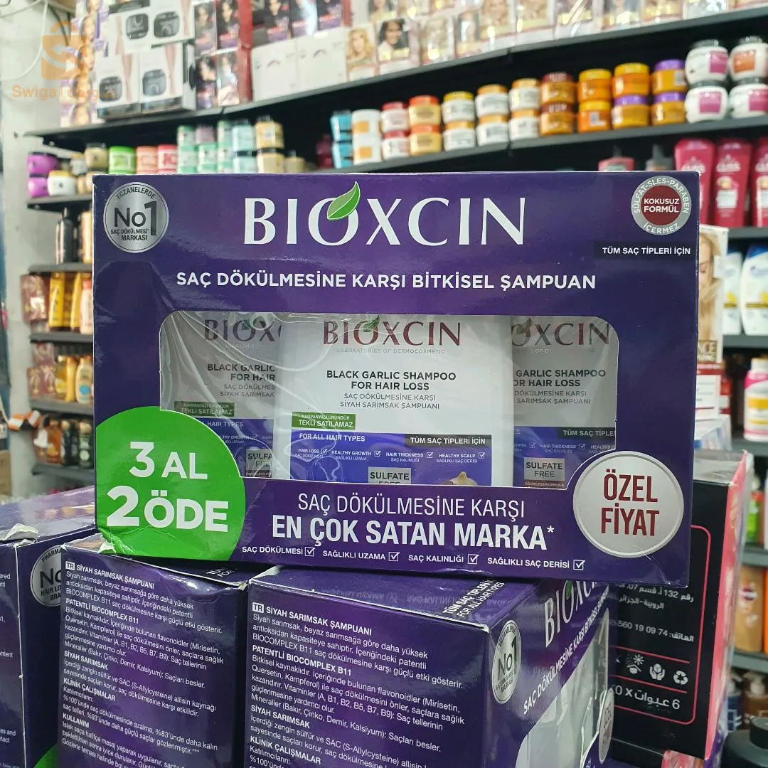 les prix chooc cosmétiques welcome bikm ❤️