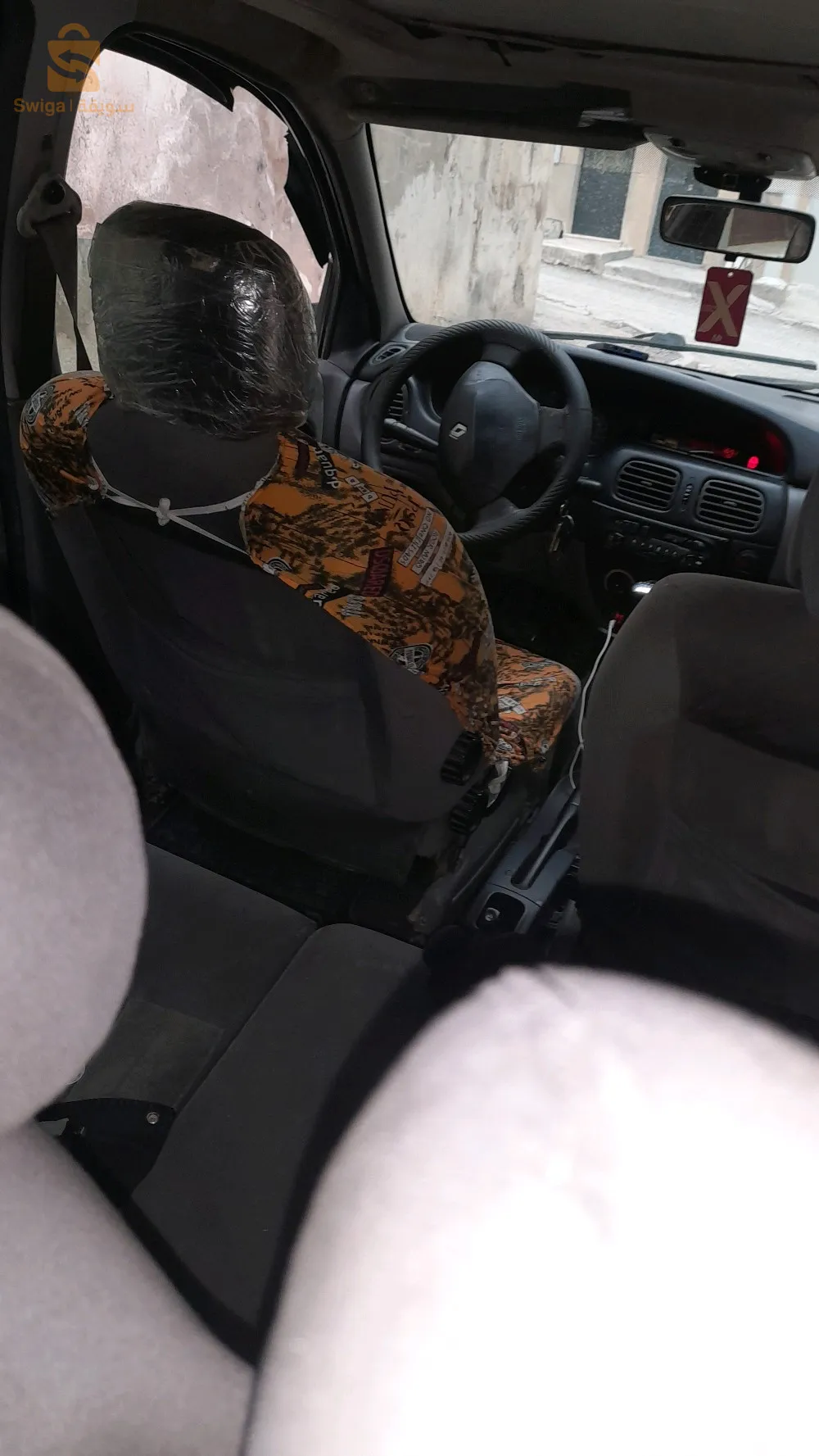 نبيع ولا نبرز