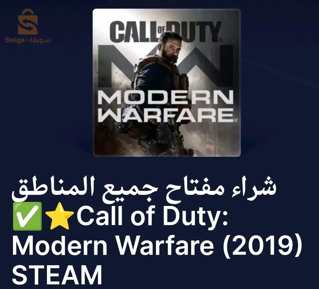 العاب الكترونية والمزيييد من العاب كل مي يخص يوجد