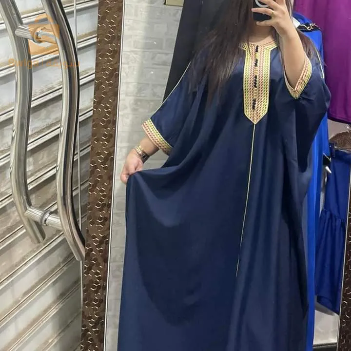 البيع بالجملة او بالتجزؤة
