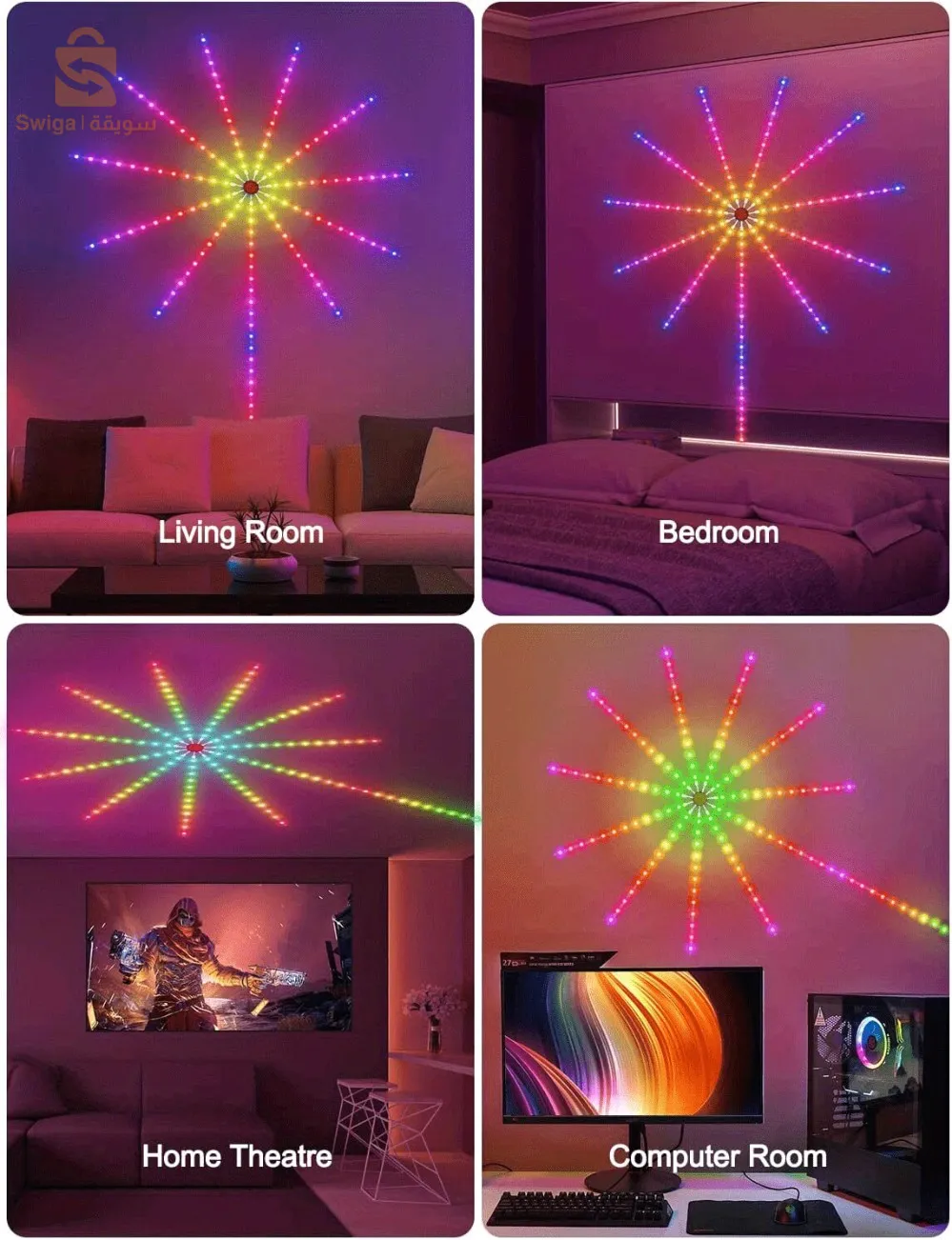 ✅LED DECORATION✅