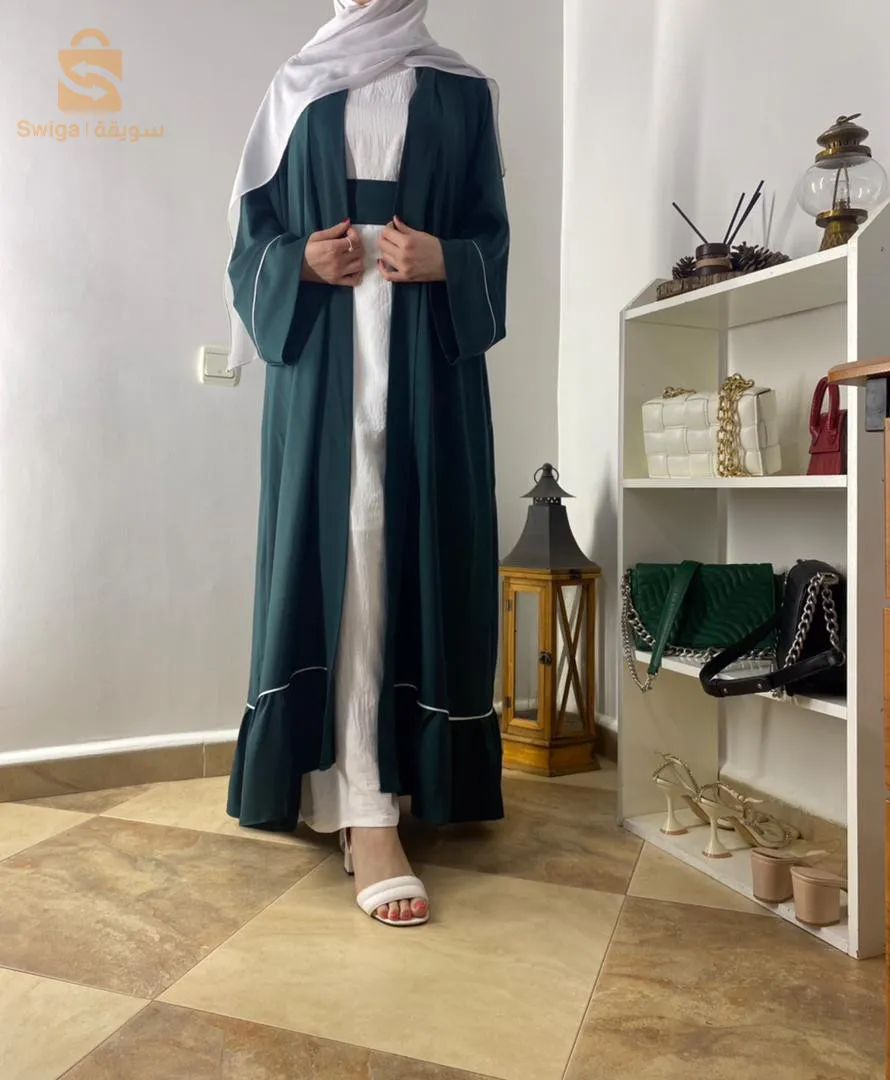 حجابات البسمة
