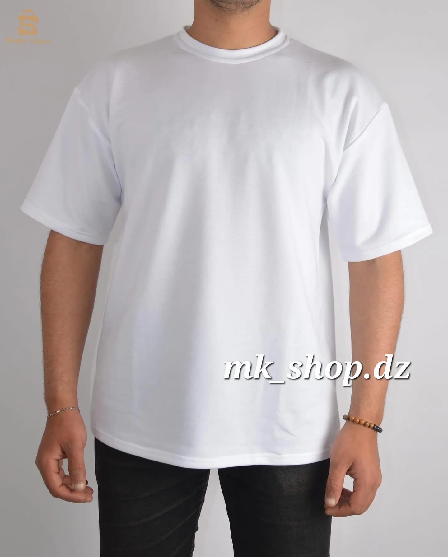 تيشيرت اوفر سايز