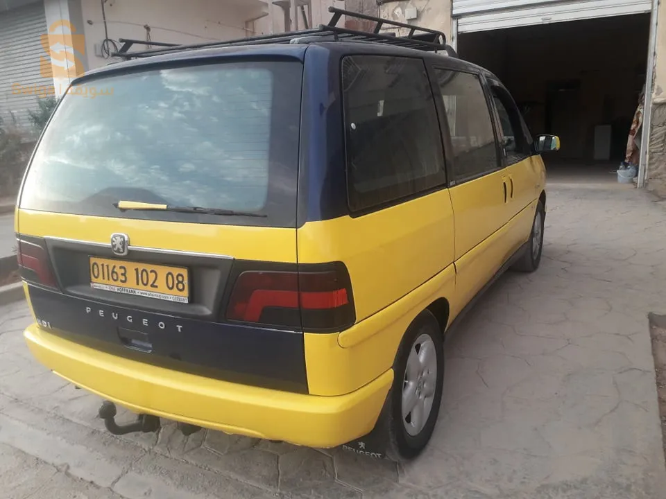 بشار