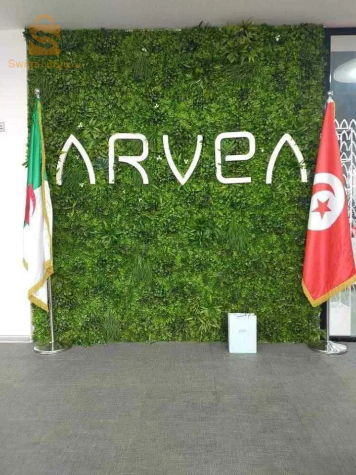 فرصة عمل جديدة لجاديين فقط