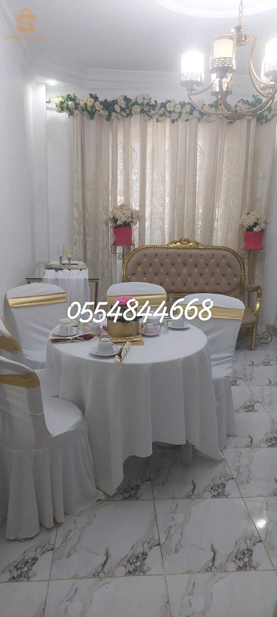 ديكو ر ل كل المنسبات