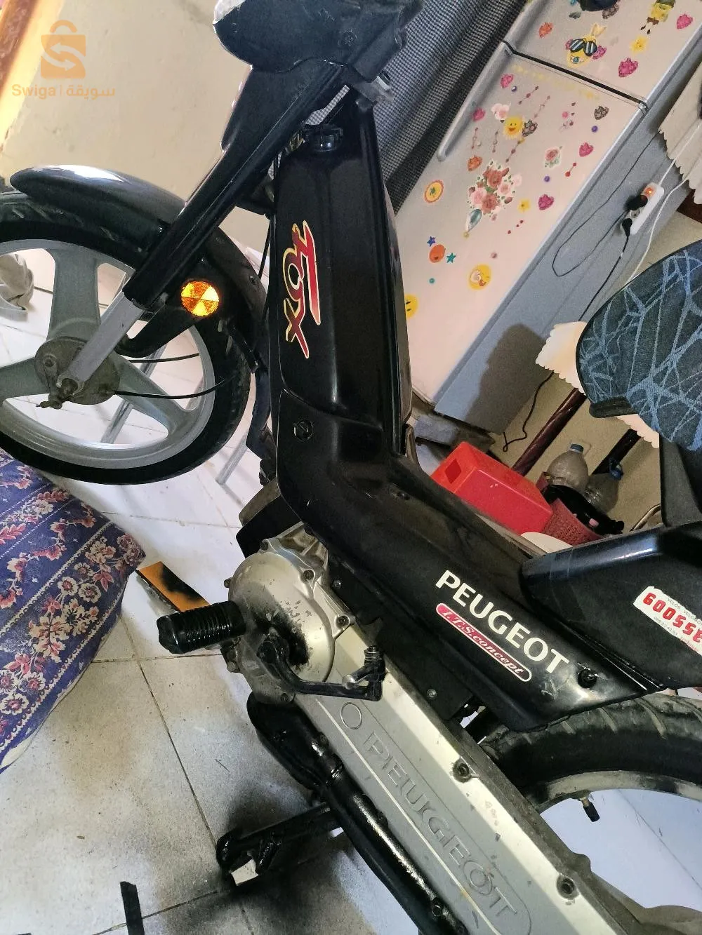 الكورس حي 522 مسكن