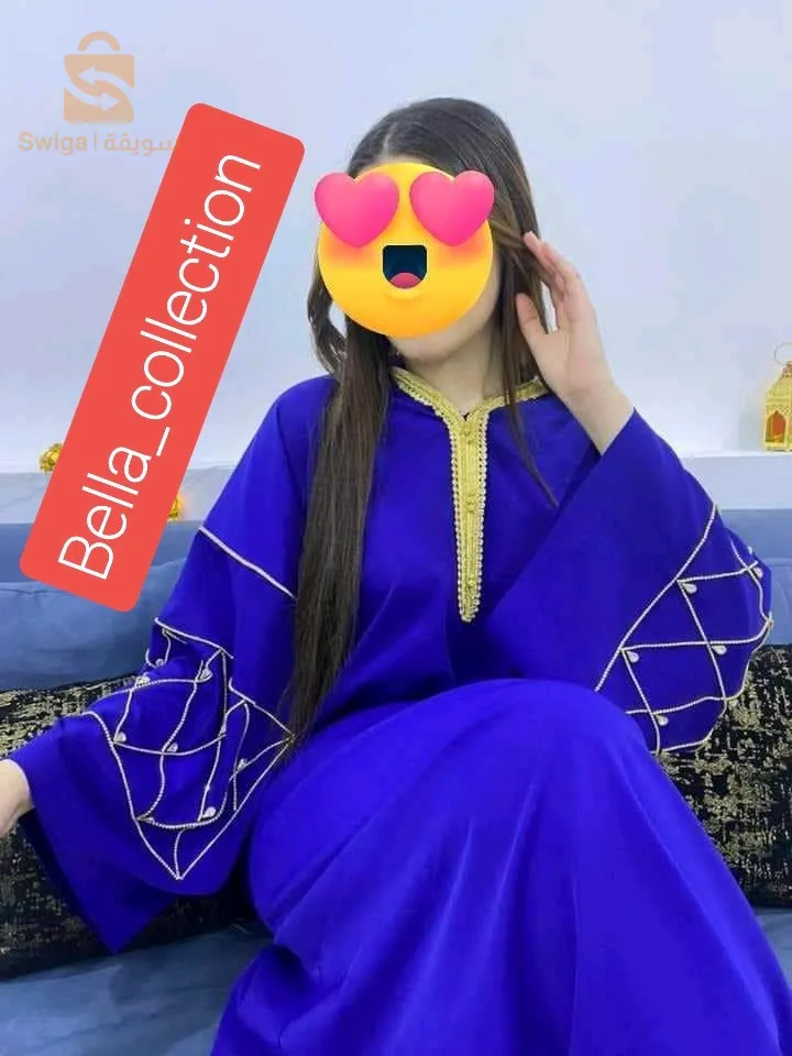 عبايات وجلابات