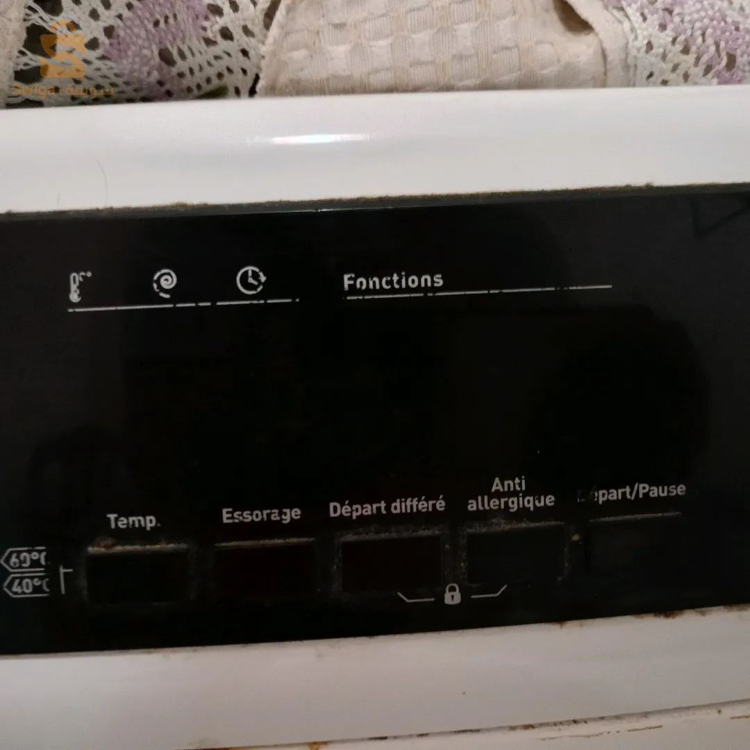 مستغانم حي سلام