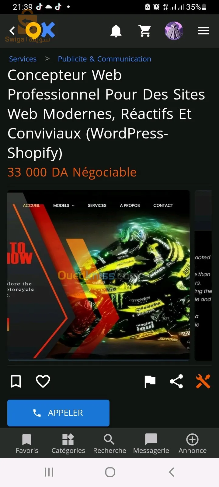 conception des site web professionnel  انشاء مواقع إلكترونية محترفة