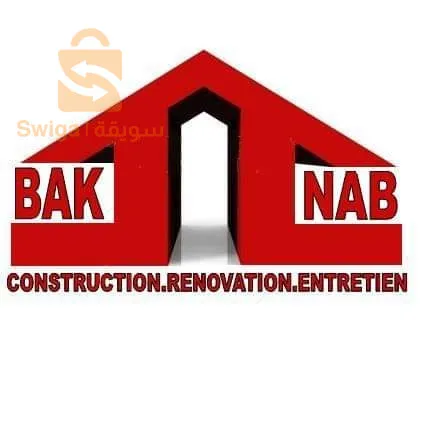 تركيب بلكو بلتر