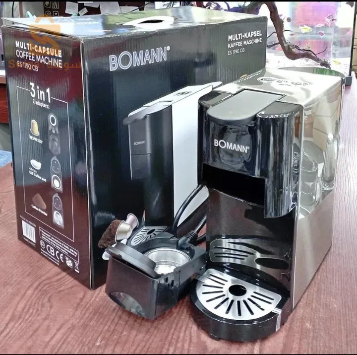 مكينة صنع القهوة اكسبيرسوا ☕