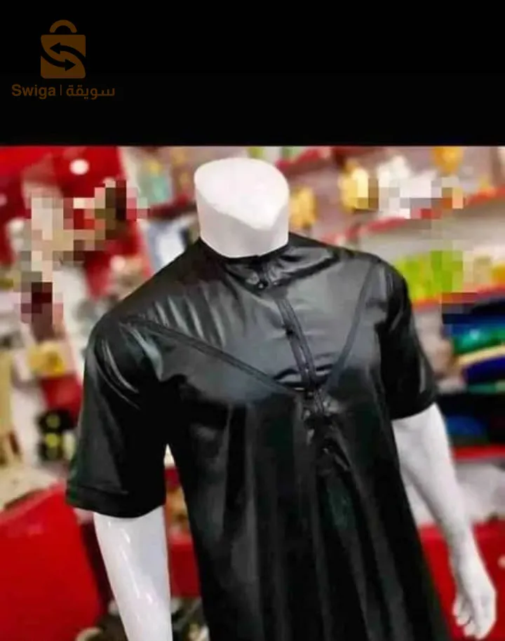 قميص ايماراتي
