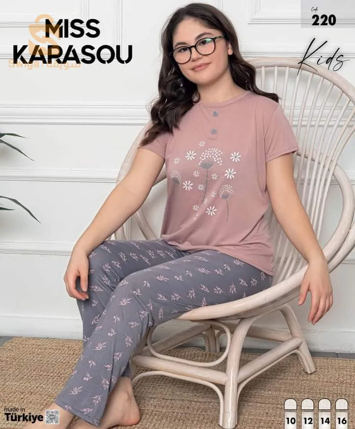 ملابس  نسائية واطفال