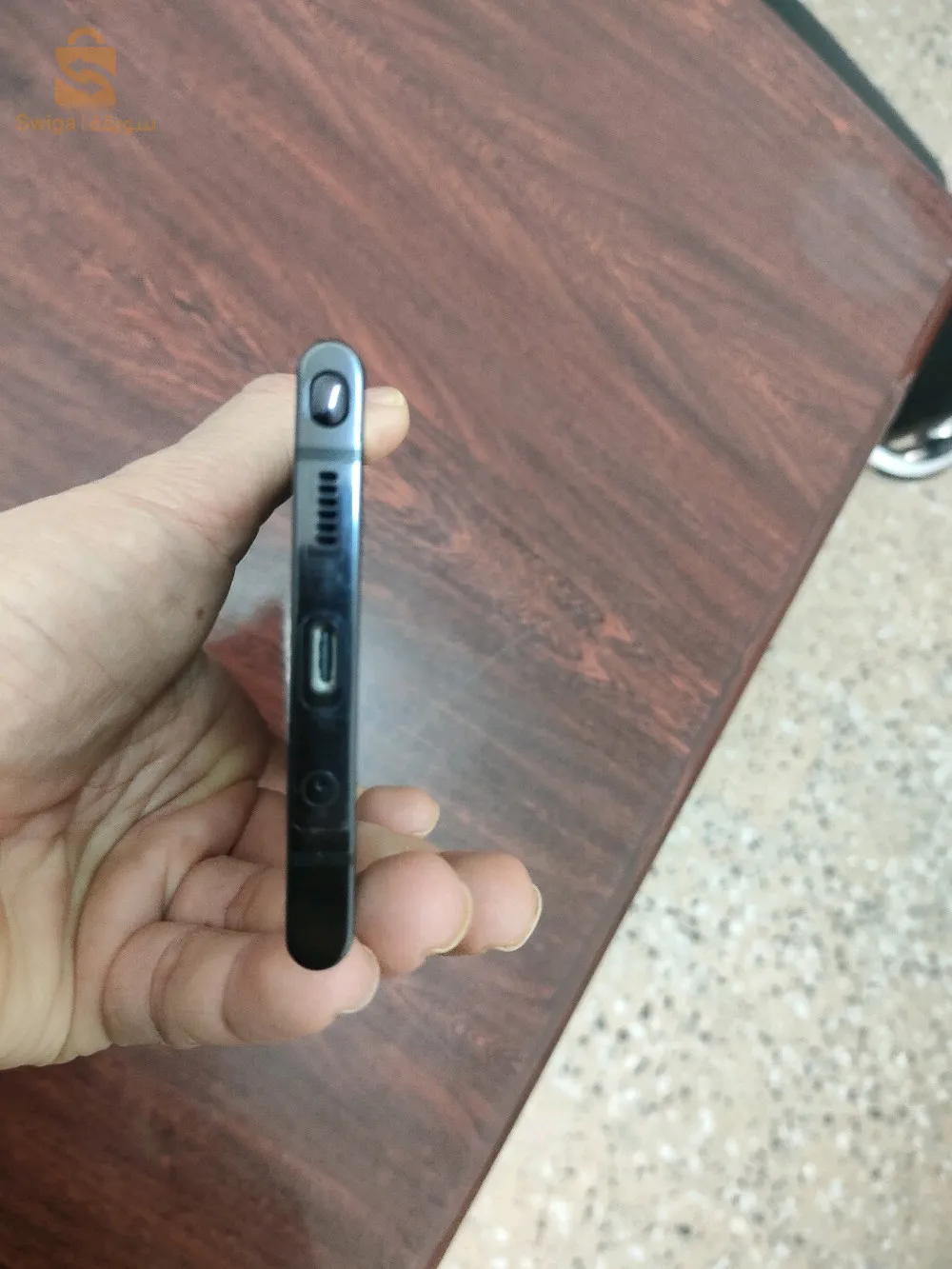 لتبادل بs23 ultra