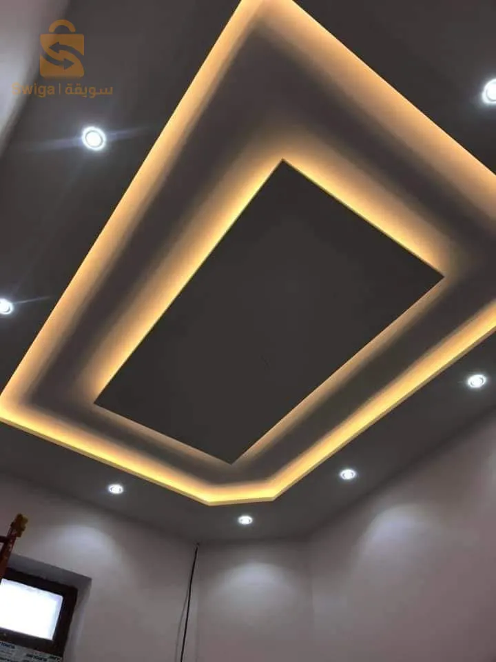 معسكر
