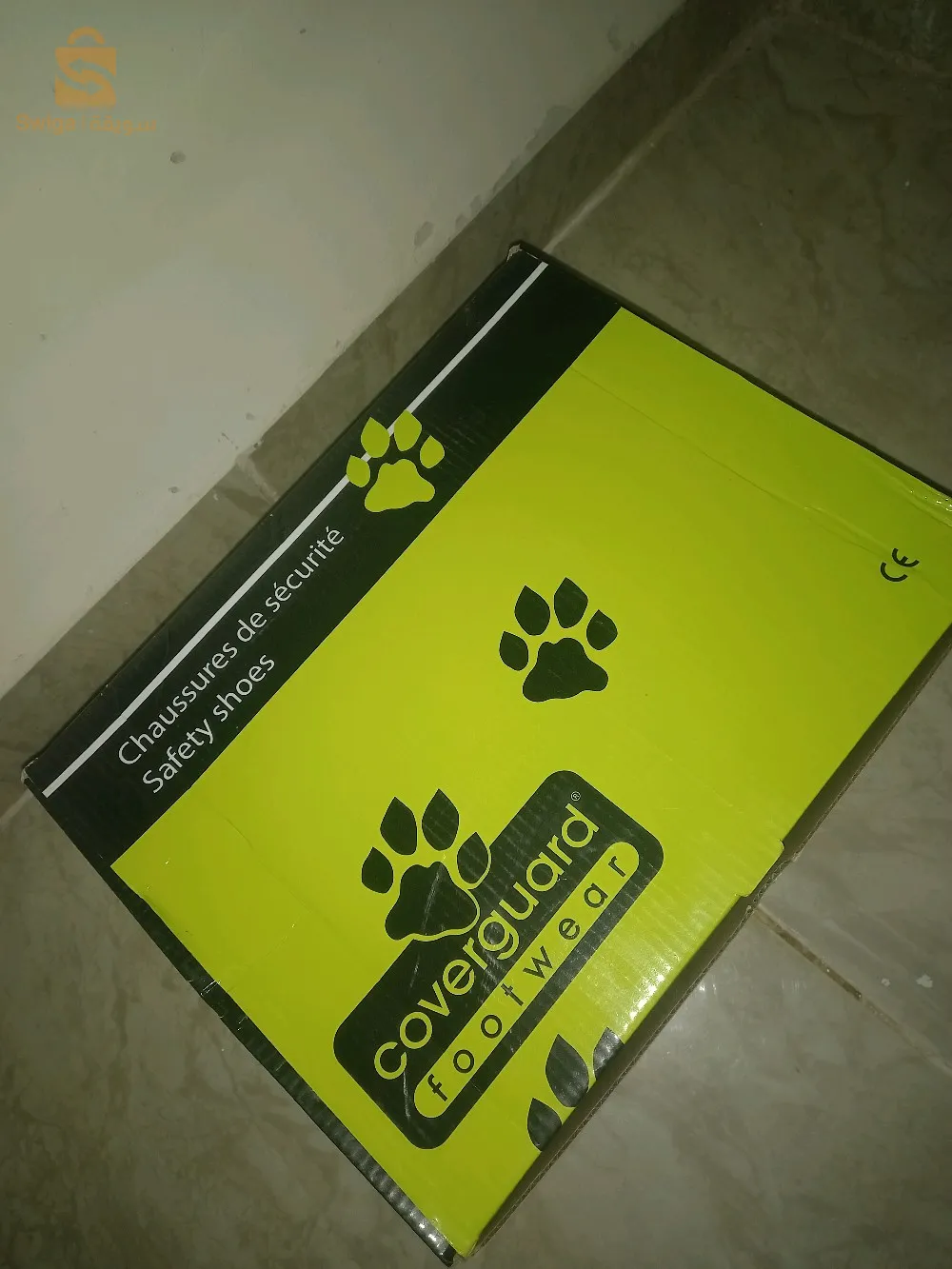 chaussures de sécurit