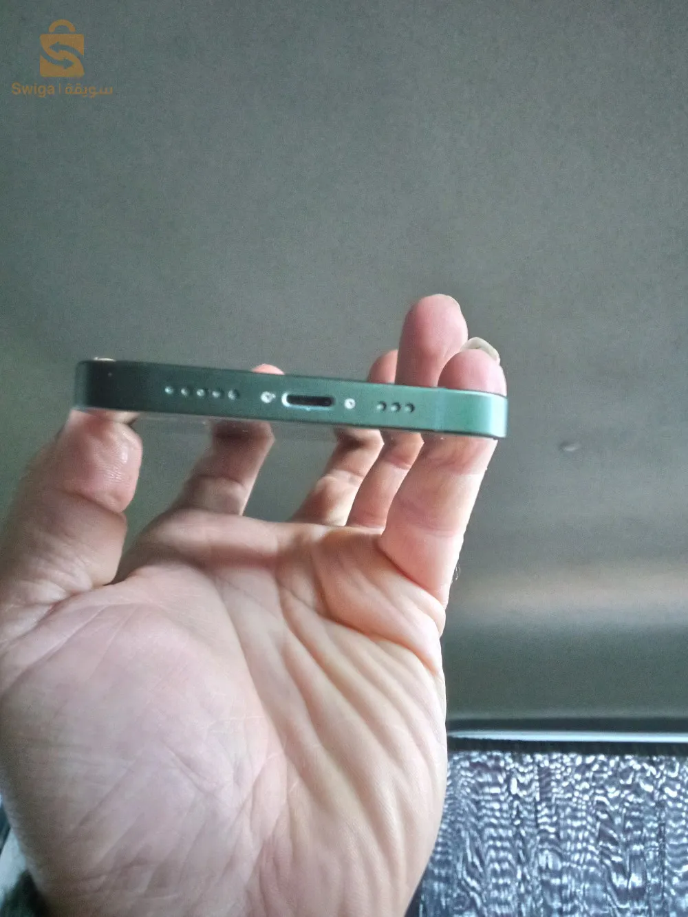 iphone 13 kaba khaso aykloud
0557373699