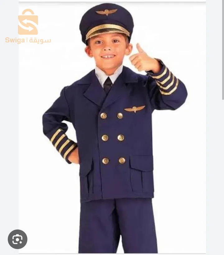 يخصني بدلة كيما هذي لطفل 8 سنوات