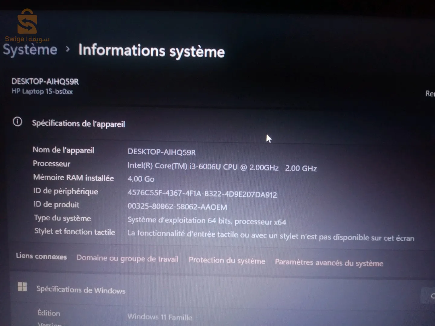 PC hp