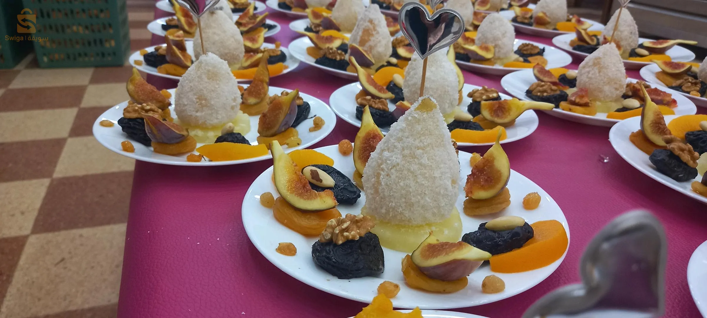 طباخ الأعراس والمنسبات
