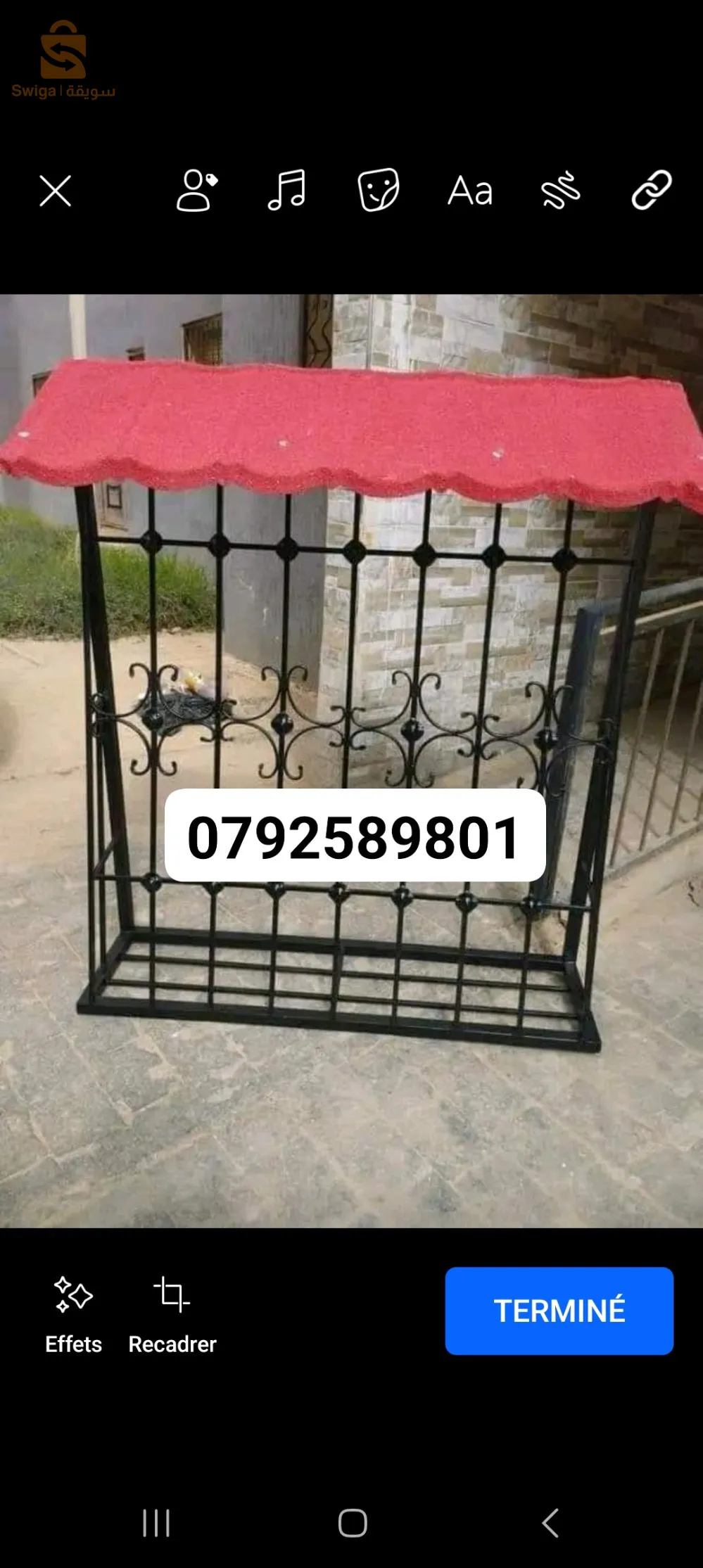بوينان