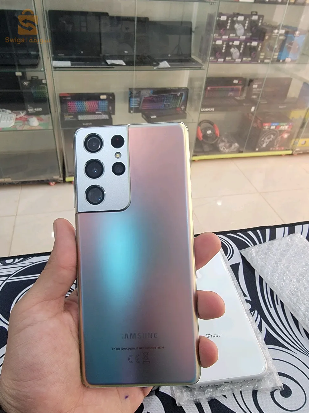 samsung galaxy s21 ultra